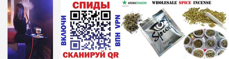 хочу   KRAKEN как зайти  БУТИРАТ BDO 33%  Ельня 