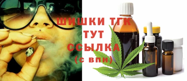 гашиш Аркадак
