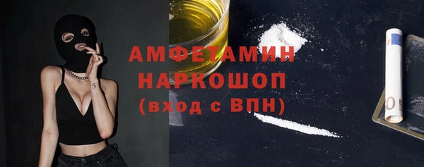 jwh Сосновый Бор
