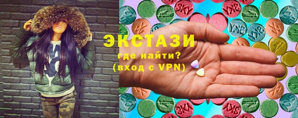 гашиш Аркадак