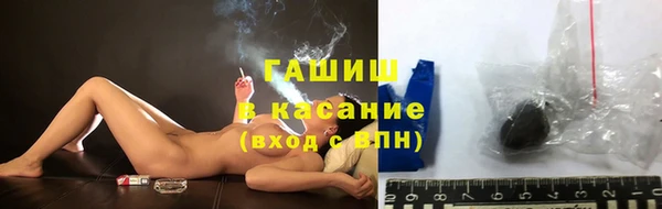 амфетамин Алзамай