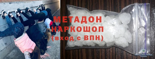 амфетамин Алзамай
