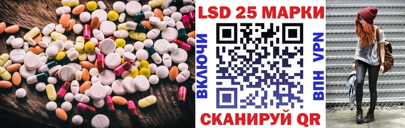 ЛСД экстази ecstasy  Ельня 